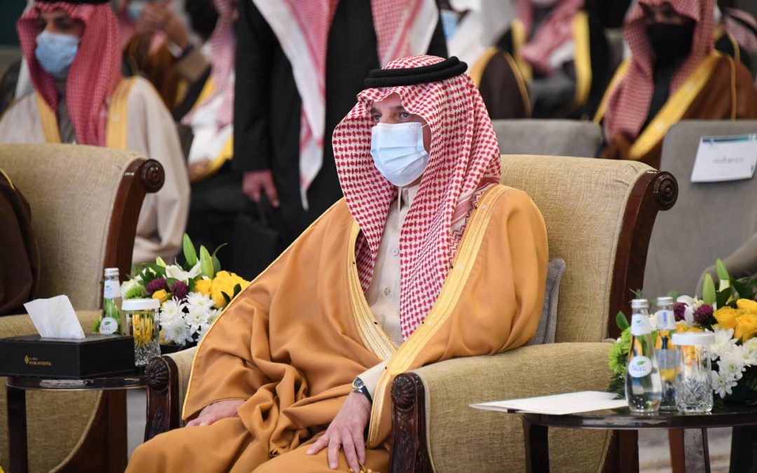 أمير الشرقية يرعى حفل الاستقبال السنوي لغرفة الأحساء