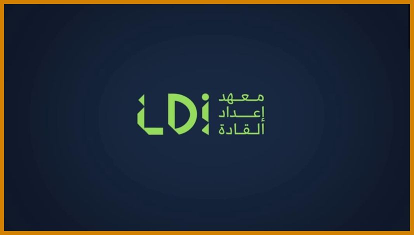إغلاق باب التقديم للمشاركة في ” يوم المهنة الرياضي ” للقطاعات والمؤسسات