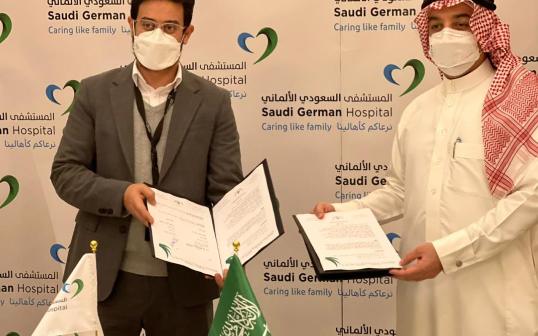 المستشفى السعودي الالماني بالدمام راعياً طبيا للبطولة الاسيوية لكرة اليد٢٠٢٢