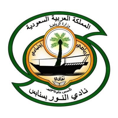 قدم النور يستضيف ساجر في أولى جولات الدور الثاني
