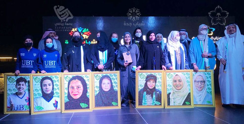 بصمة رياضي تُشارك في فعالية ( شباب جدة ) بتكريم مجموعة من الشخصيات النسائية