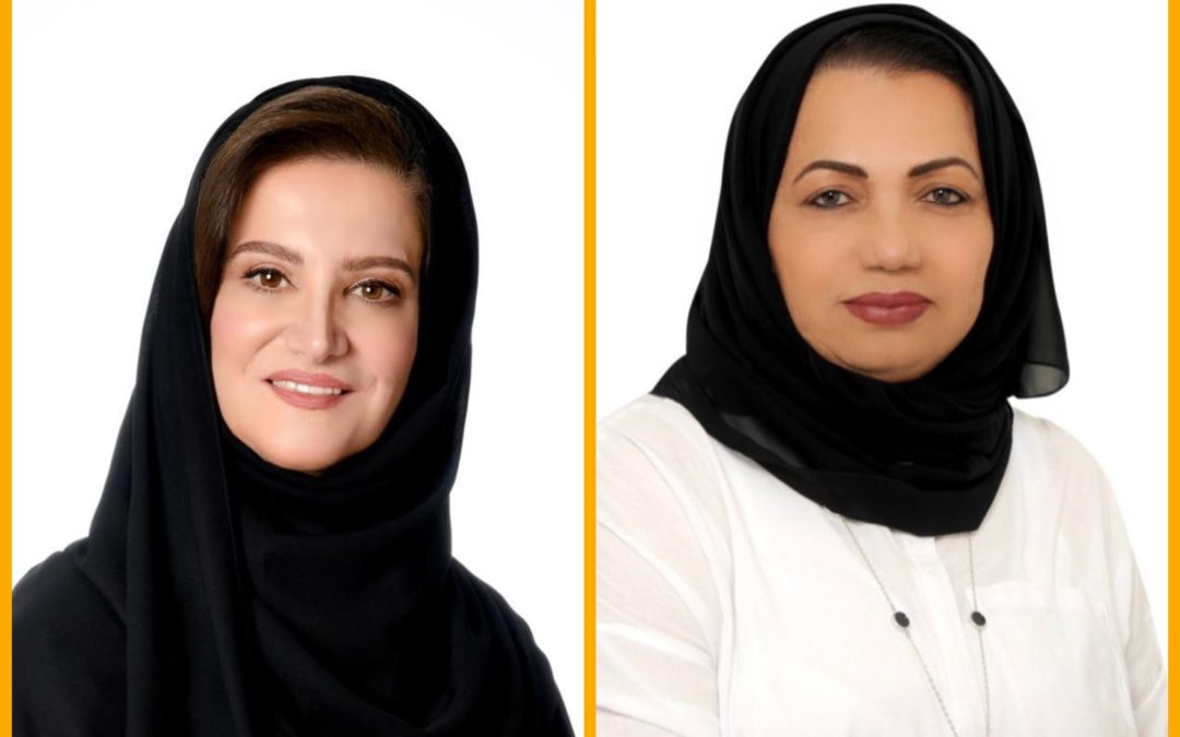 البعد الإنساني في تناول أدب الرحلات