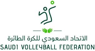 14 لاعب شرقاوي في قائمة شباب المنتخب السعودي لكرة الطائرة