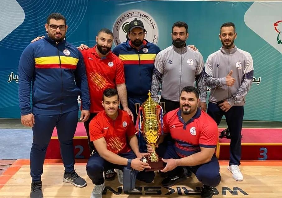 أثقال الترجي بطلا لبطولة المجموعة الأولى للكبار والخويلدية في الوصافة