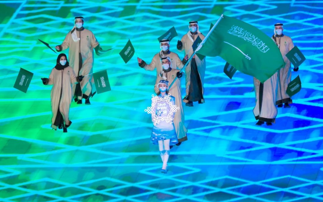 بمشاركة سعودية تاريخية وبحضور الفيصل افتتاح دورة الألعاب الأولمبية الشتوية بكين 2022