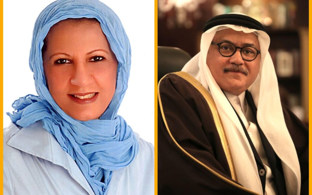 ” الحب في خمسين ” عام أمسية النادي الأدبي الثقافي بجدة