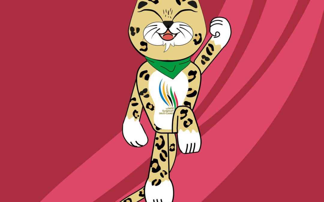 اللجنة المنظمة للألعاب السعودية تطلق مسابقة تسمية تميمة الدورة وترمز التميمة إلى النمر العربي