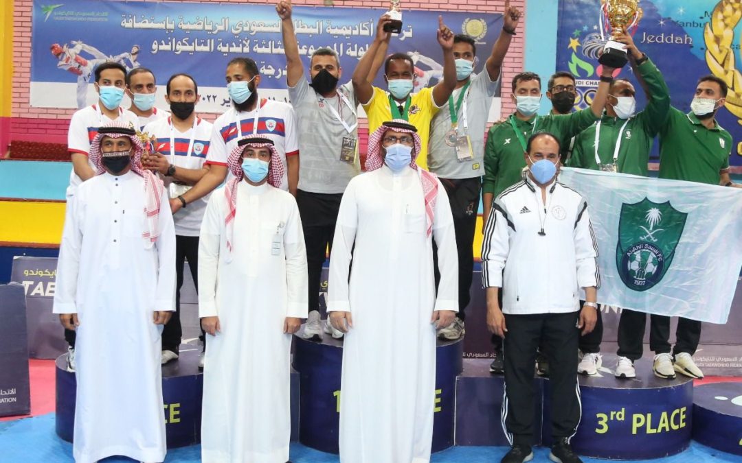 تايكوندو الوحدة يتألق بكأس البطولة والزيتون يدخل التاريخ بلقب البومسي