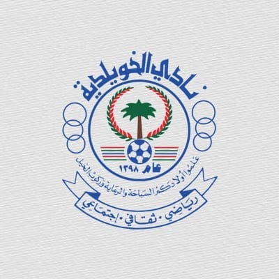 سلة الخويلدية تعود من طيبة بنقاط أحد