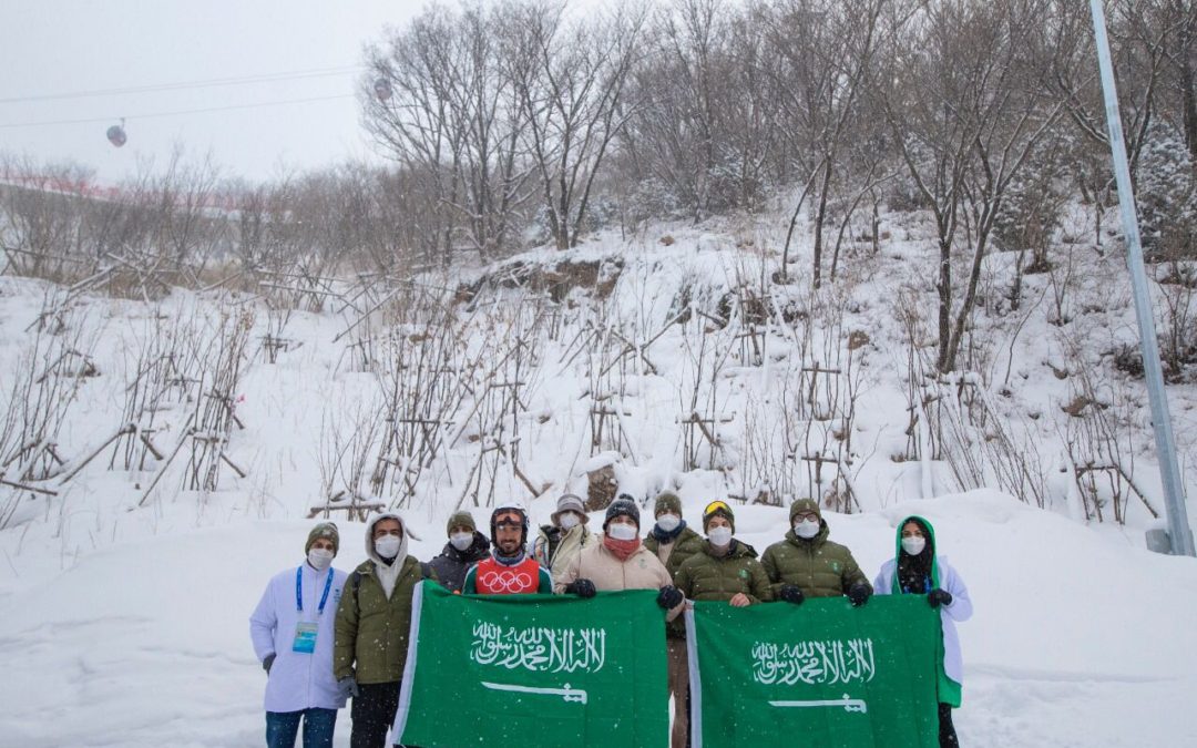 عابدي يختتم مشاركة المملكة التاريخية في الأولمبياد الشتوي