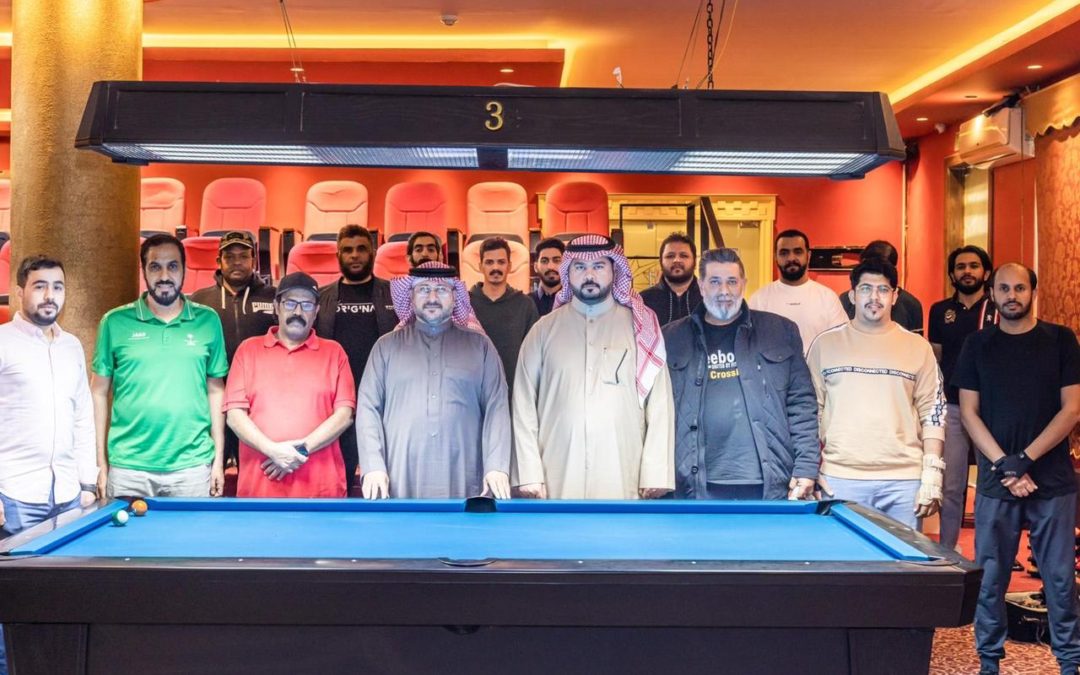 بمشاركة 20 مدرب ومدربة وبالتعاون مع معهد إعداد القادة..اتحاد البلياردو والسنوكر يقيم الدورة التمهيدية للمدربين بجدة