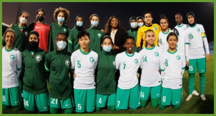المنتخب السعودي للسيدات يستعد للظهور الدولي الاول