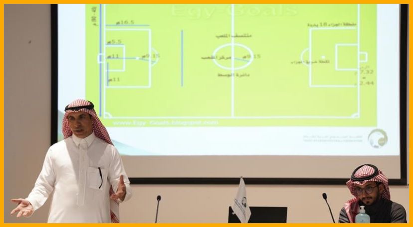 إدارة المراقبين والمنسقين تُقيم ورشة عمل لمراقبي ومنسقي المباريات