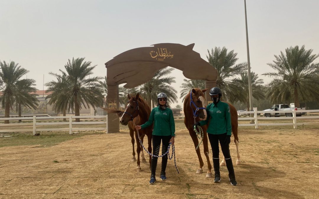 فوز جديد لفارسات المملكة القابضة بالخالدية