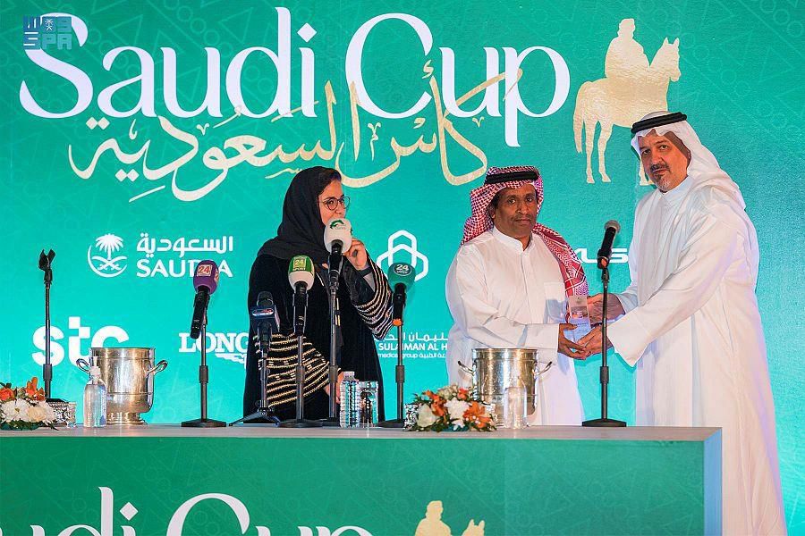 سحب قرعة شوطي كأس السعودية والبحر الاحمر