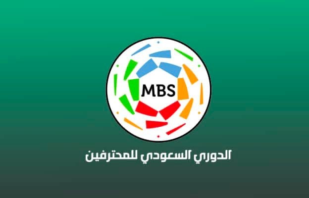 إيقاف دوري المحترفين في رمضان بسبب أبطال آسيا