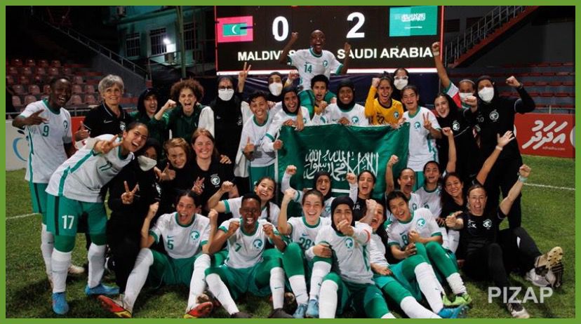 المنتخب السعودي للسيدات ورحلة المالديف