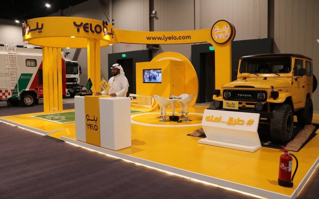 “يلو” راعياً لمعرض جوانا الدولي الثالث للسيارات (طريقك أمان ٢) في إكسبو الظهران