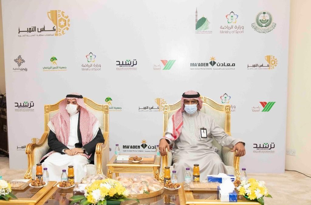 انطلاق مباريات الذهب من محافظة المهد يوم الجمعة