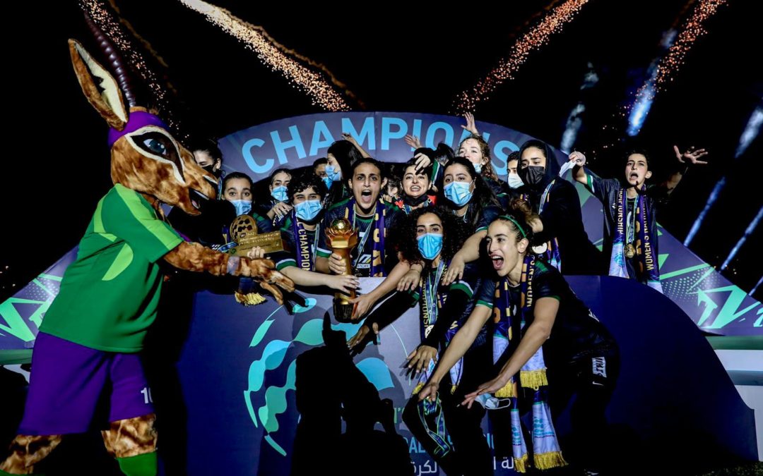 منيرة الحمدان : كابتن ومؤسسة ” فريق المملكة ” بطل النسخة الأولي لدوري النسائي السعودي