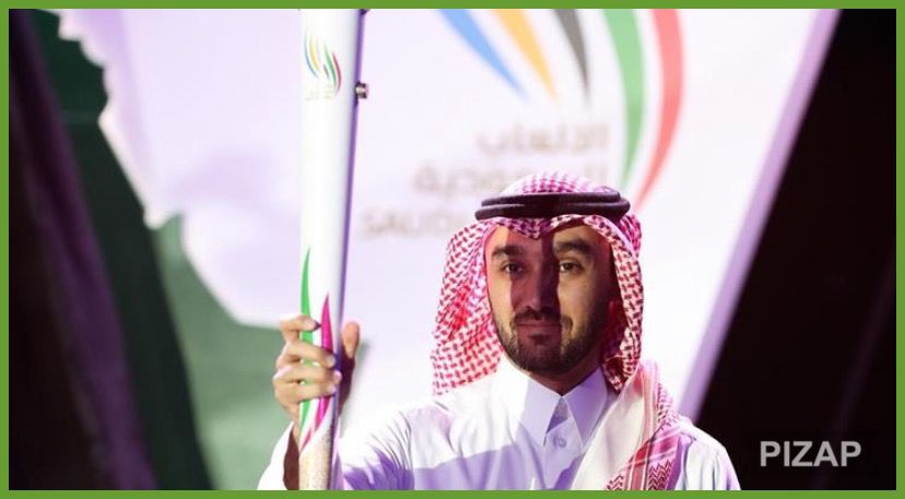 تأجيل دورة الألعاب السعودية