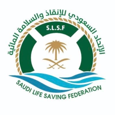 الاتحاد السعودي للإنقاذ والسلامة المائية يقيم دورة إنقاذ وسلامة مائية دولية معتمدة