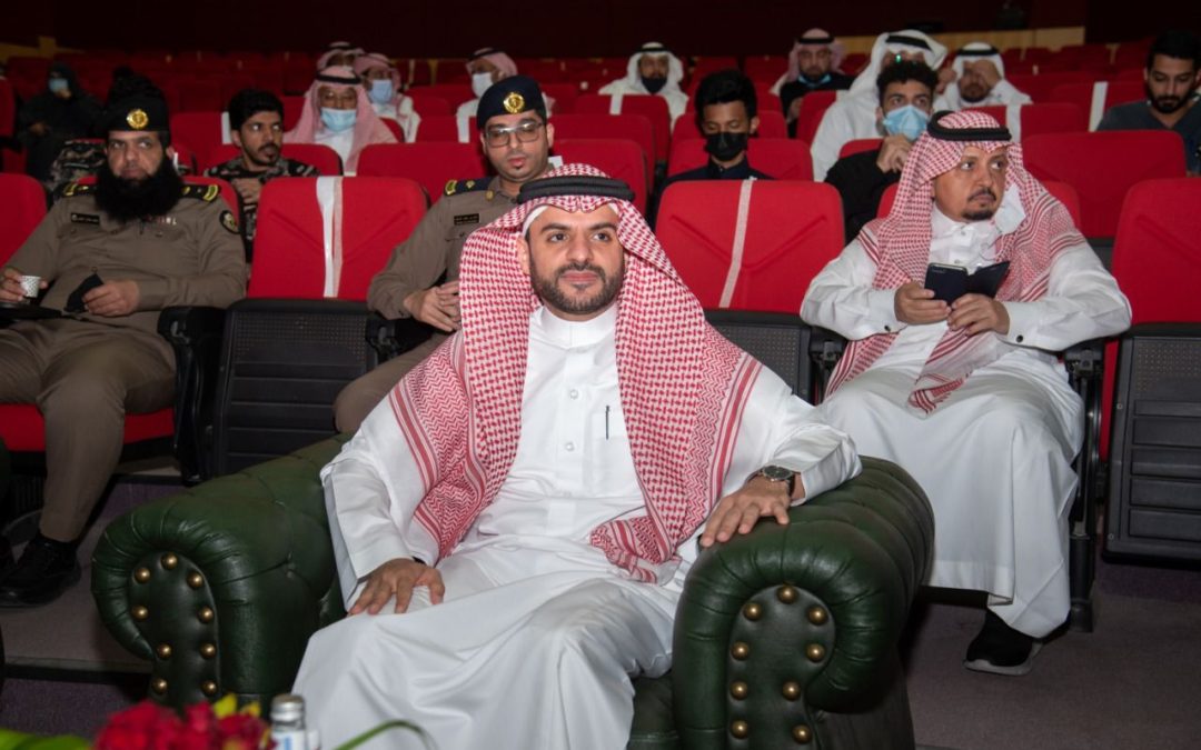 ستة أفرع تطلقها “جائزة المدينة المنورة” في اللقاء التعريفي لجائزة البيئة