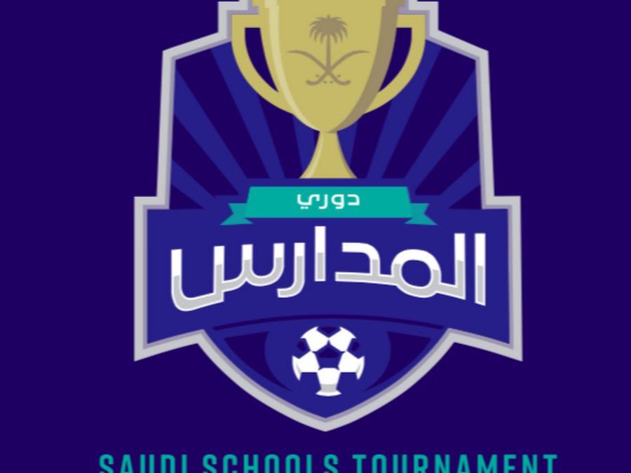 بدء تسجيل الفرق في دوري المدارس .. 6 ألعاب تنظم لكرة القدم