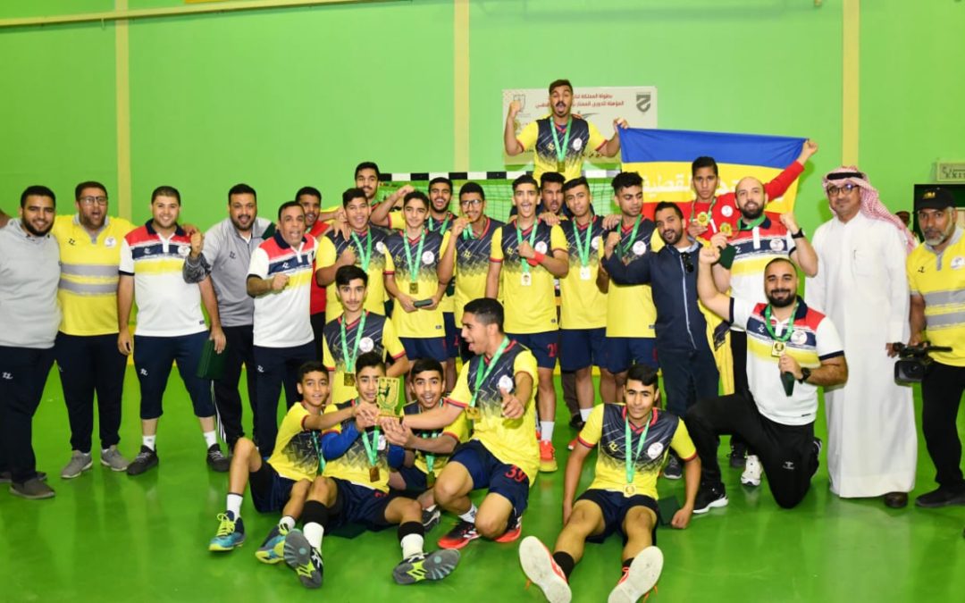 ناشئو الترجي أبطالاً لبطولة المملكة للأندية أبطال المناطق