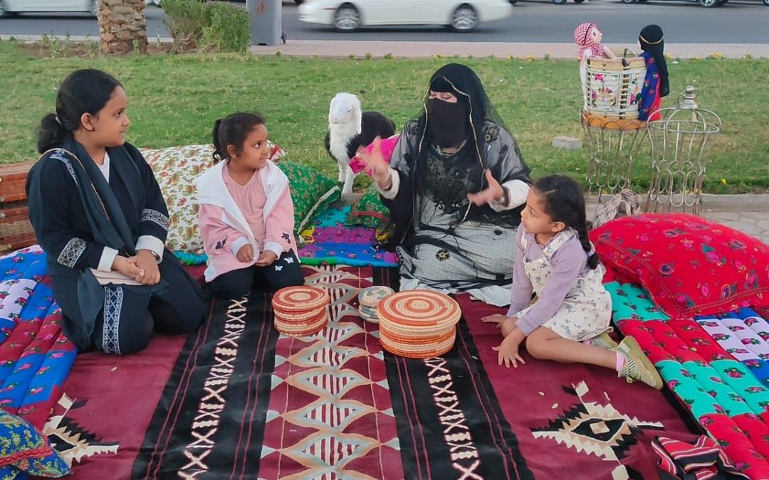 انطلاق ملتقى سر السعادة والإيجابية بالمدينة المنورة