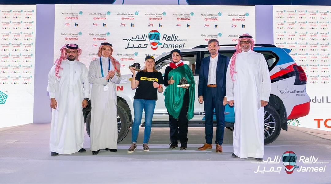 نتائج ” رالي جميل ” الملاحي للسيدات الأول