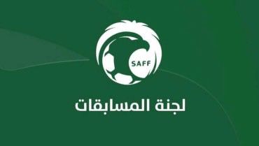 لجنة ” المسابقات ” تُعلن مواعيد الجولات المتبقية من دوري المحترفين