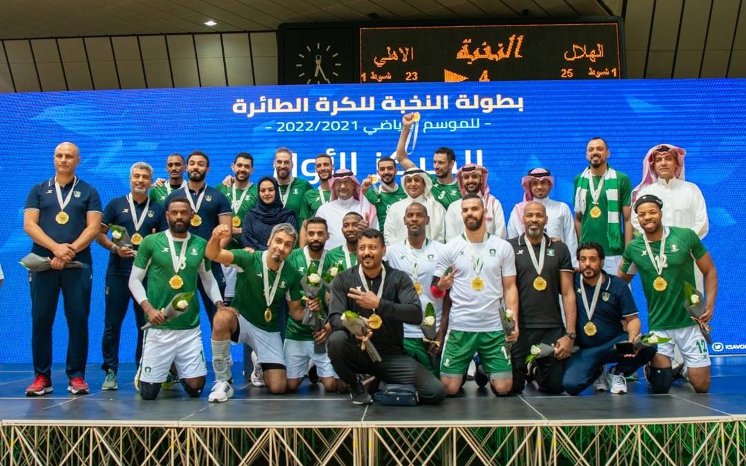 طائرة الأهلي تخطف ” ذهب النخبة “