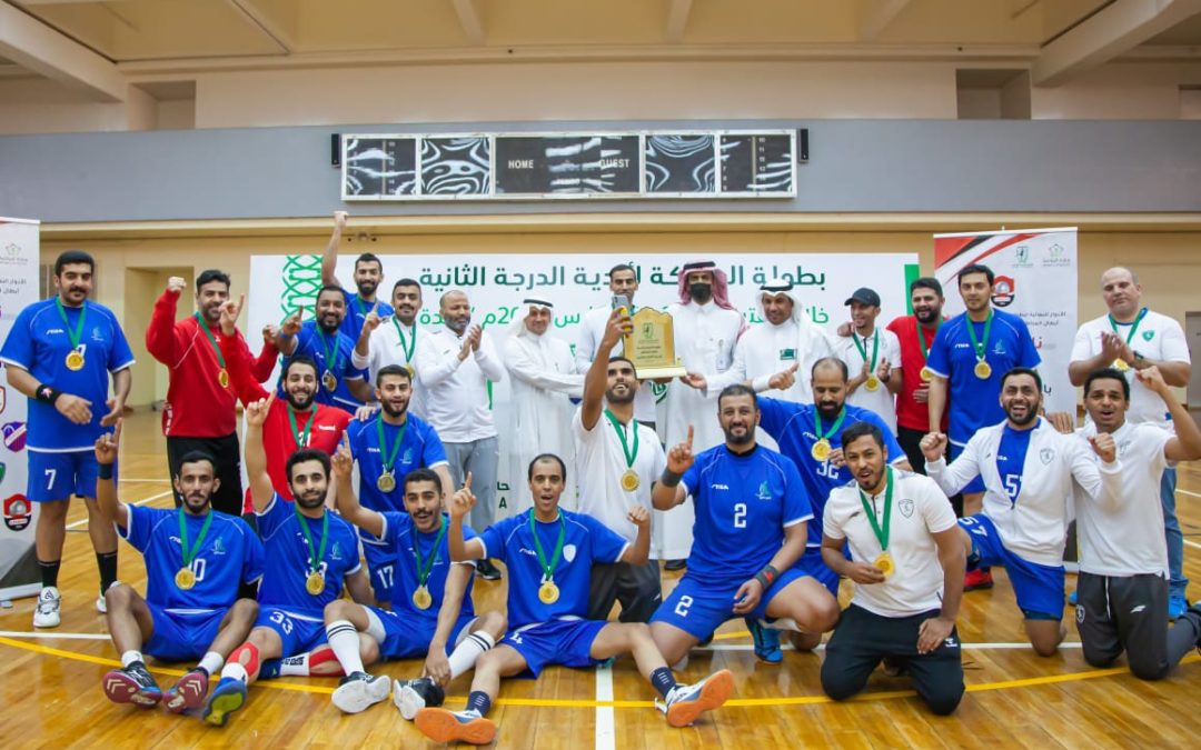 الفتح بطلاً لبطولة المملكة لكرة اليد