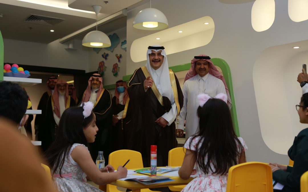 مؤسسة الأميرة العنود الخيرية تعقد اجتماع مجلس الأمناء العشرين  