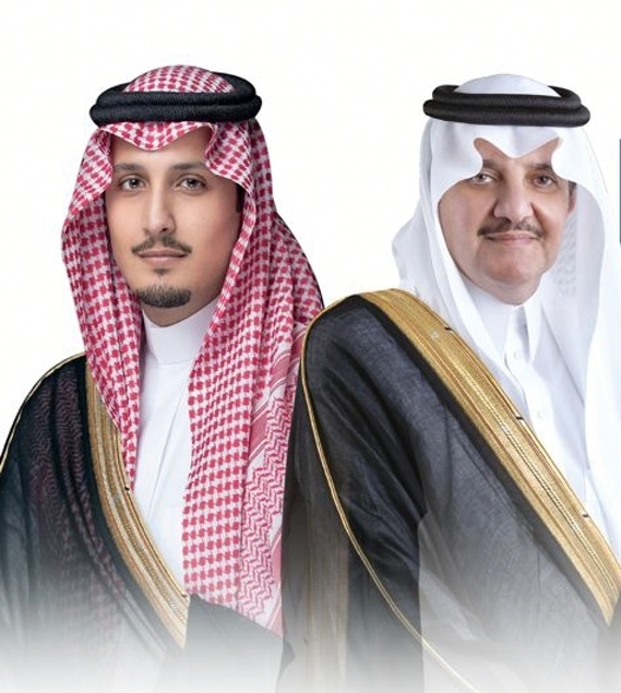برعاية سمو أمير الشرقية وبحضور وتشريف سمو نائب أمير الشرقية  انطلاق ملتقى المسؤولية الاجتماعية “أثر” الأحد القادم