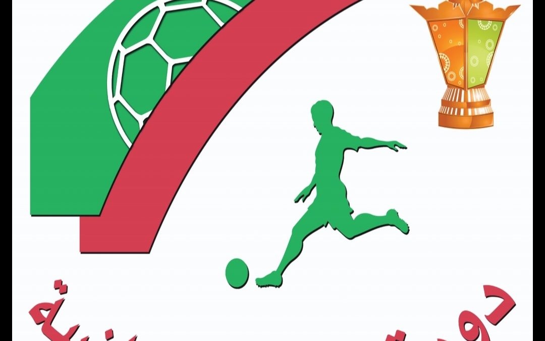 الواحة يهدد المارد والحد يواجه بوكا بدورة الدبل