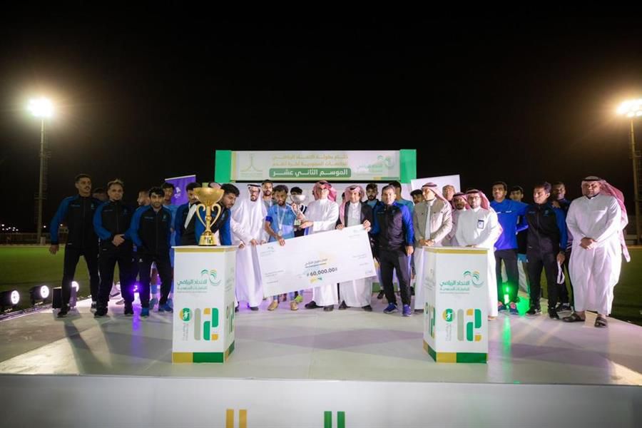 منتخب جامعة الحدود الشمالية يتوج بطلاً لدوري الجامعات لكرة القدم