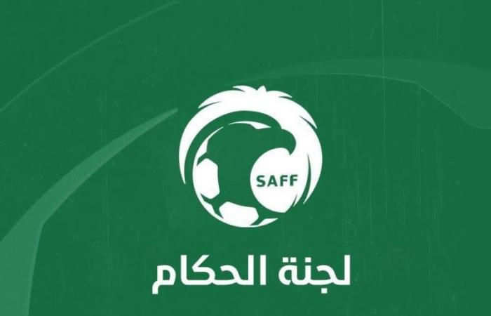 لجنة الحكام تعقد محاضرة تثقيفية عن قانون كرة القدم