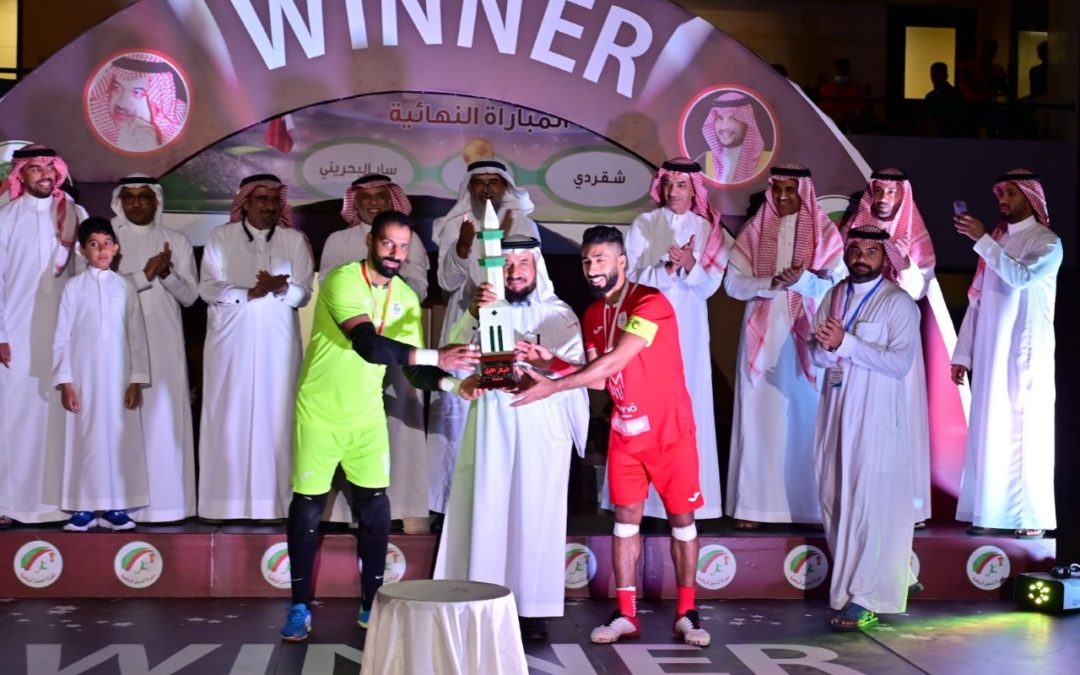 سار البحريني يخطف ذهب بطولة الدبل الرمضانية