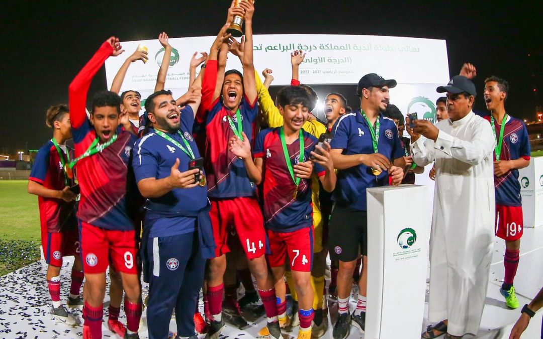 تتويج براعم العدالة باللقب