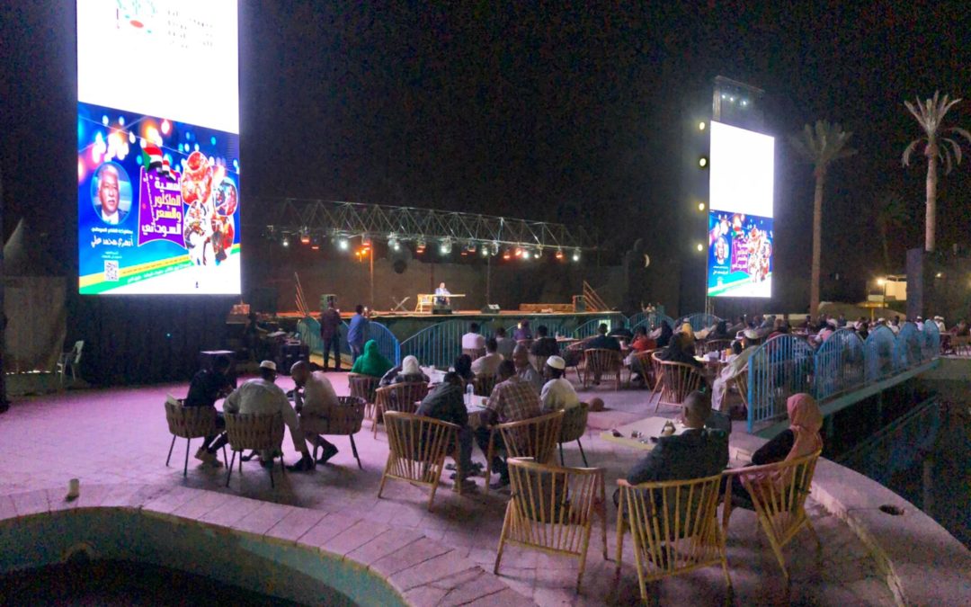 الاجواء الرمضانية متميزة بمهرجان مزون الرياض 2022