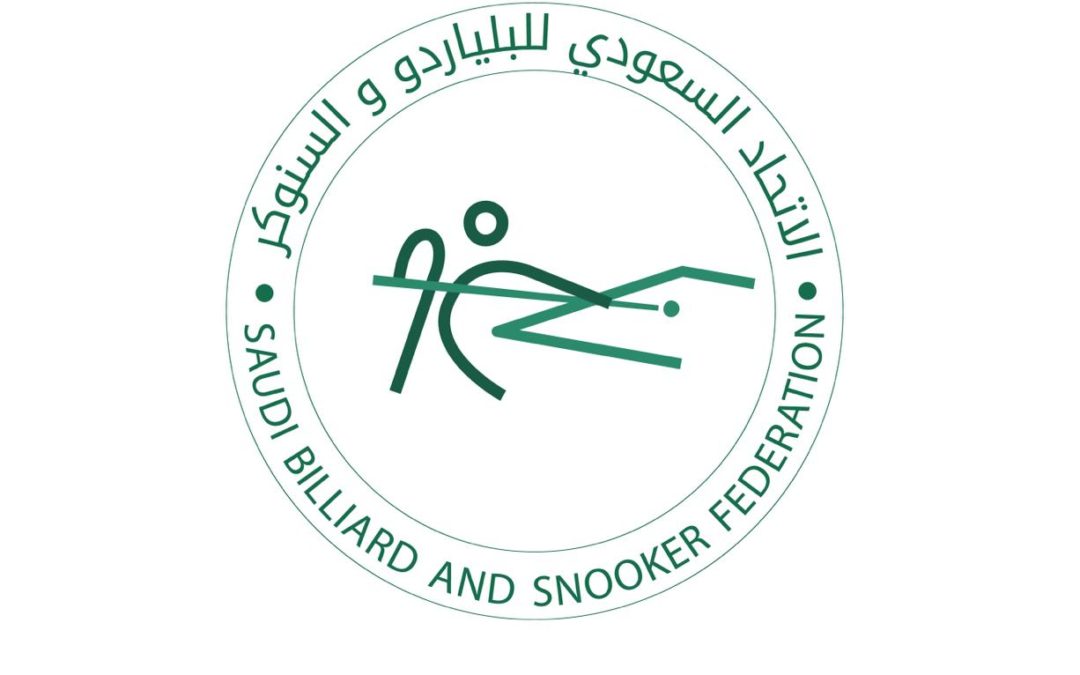الشمري يعتمد 8 لجان تضم 36 عضوا للبلياردو والسنوكر