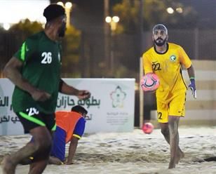 قرعة غرب آسيا الشاطئية تضع ” الأخضر ” في المجموعة الثانية