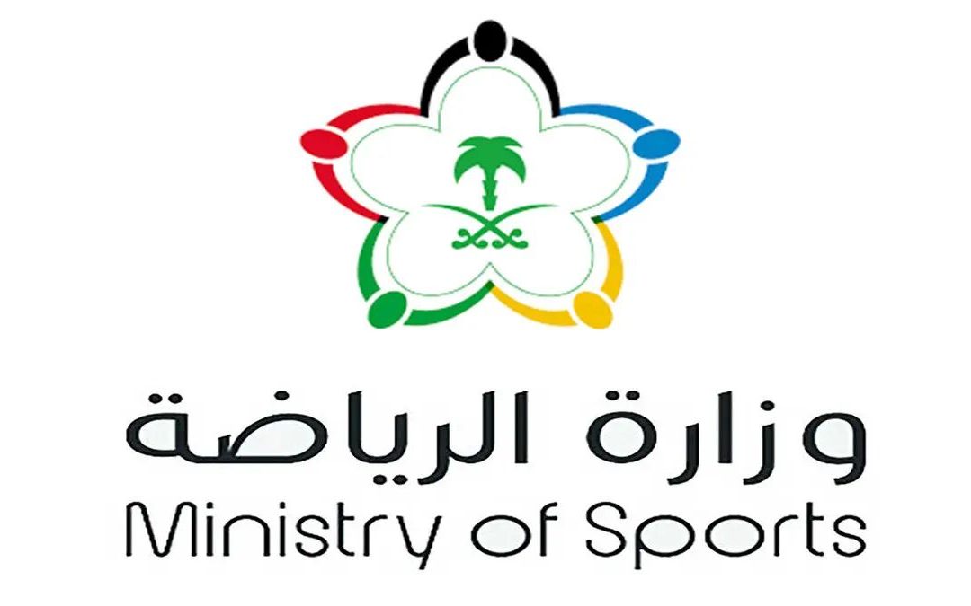 ” الرياضة ” تُعلن تعليق المنافسات الرياضية لمدة 3 أيام
