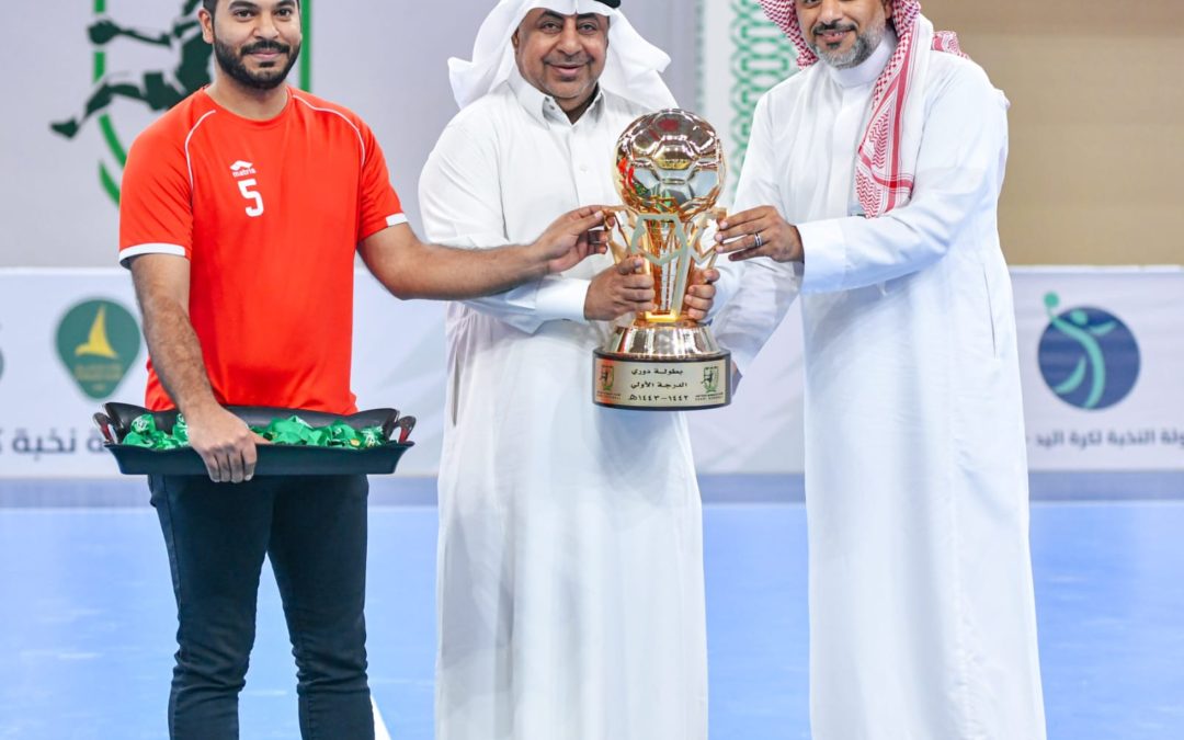 العليوات يتوج الابتسام بكأس الدرجة الأولى