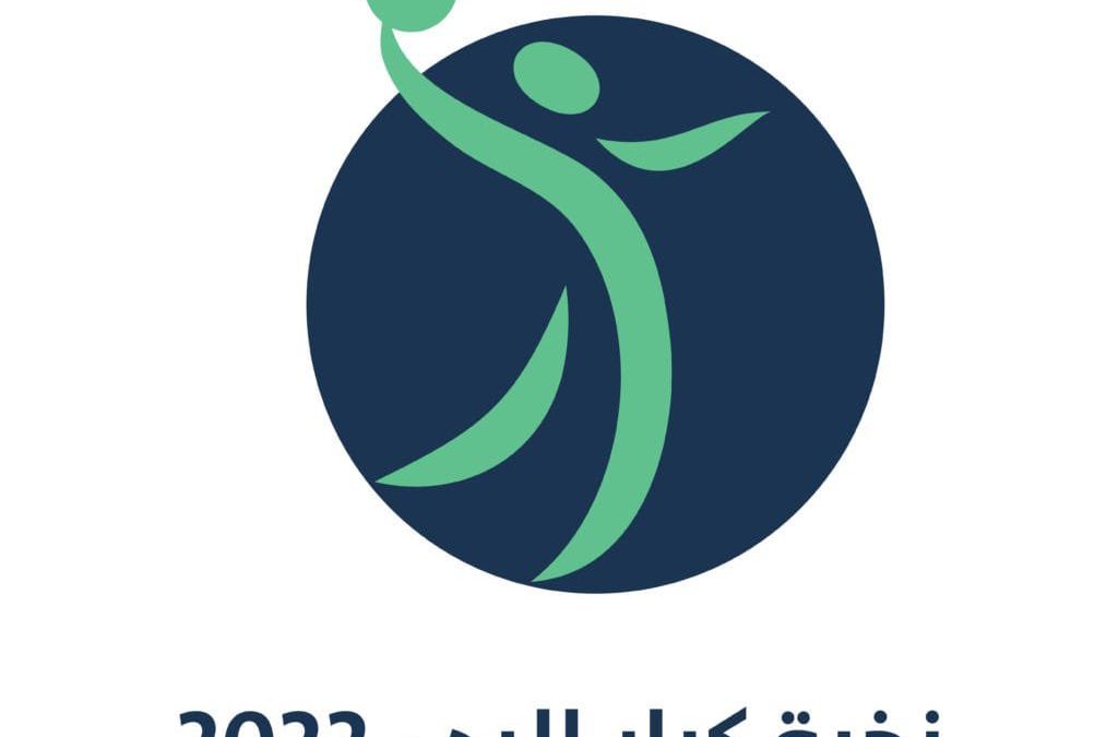 في آخر مباراة ضمن نخبة كبار اليد..اتحاد اليد يحدد موعد لقاء مضر والخليج