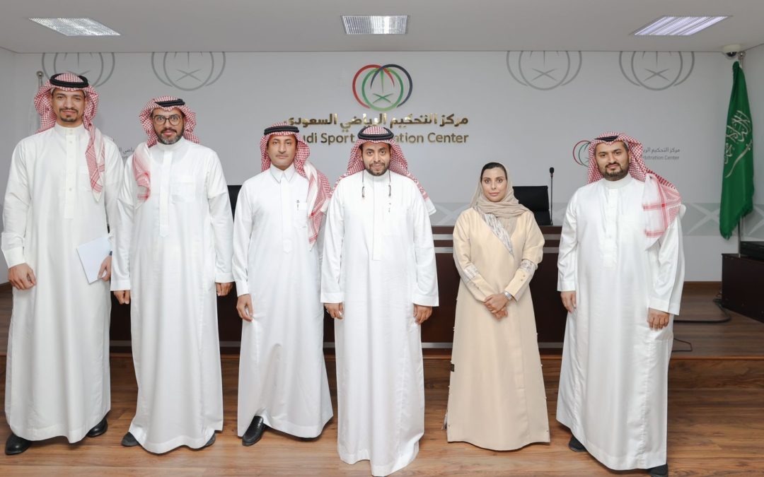 مركز التحكيم الرياضي يعتمد 7 محكّمين جدد