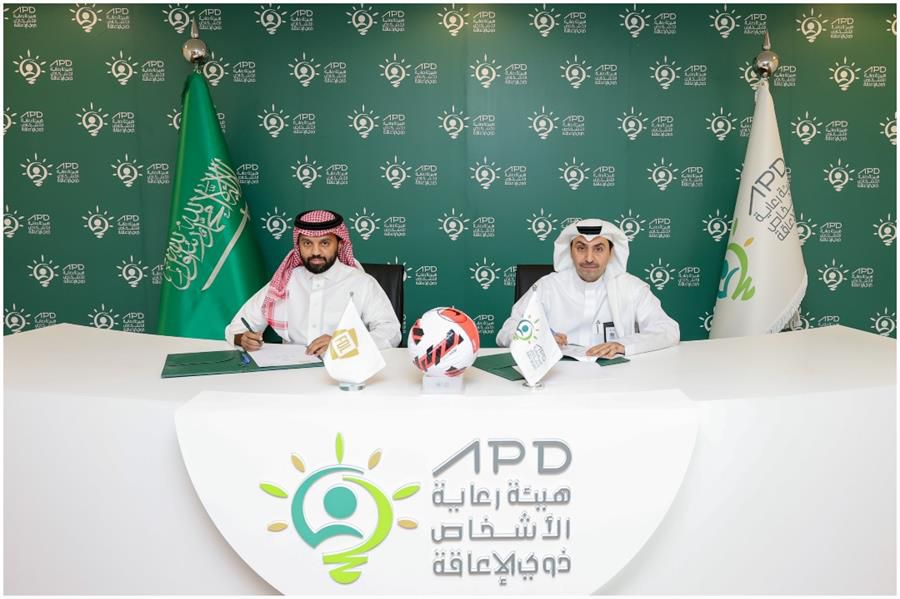 رابطة أندية الدرجة الأولي توقع مع هيئة رعاية الأشخاص ذوي الإعاقة