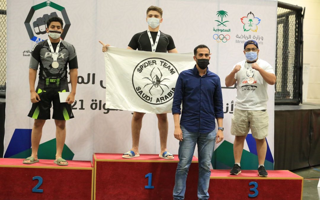 الرياض تحتضن بطولة المنطقة الوسطى لفنون القتال المتنوع 2022